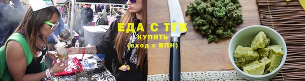 2c-b Володарск