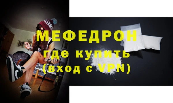 гашишное масло Волосово