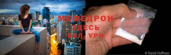 гашишное масло Волосово