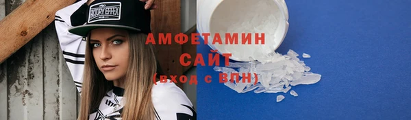 2c-b Володарск