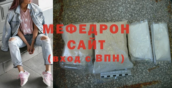 2c-b Володарск