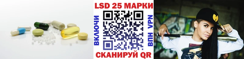 где продают наркотики  Железногорск  kraken как войти  Лсд 25 экстази ecstasy 